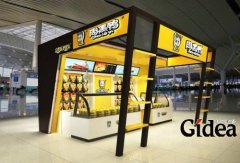 如何让si设计报价更加合理？