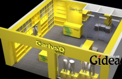 si设计公司长春公司真正的好公司