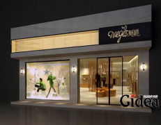 si设计费用高不高我们来看