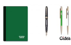 产品营销策划的报价