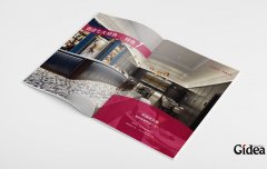 品牌设计公司取名能够影响到一个企业的发展