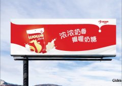 命名公司需要有高素质的团队