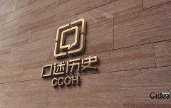 品牌战略咨询公司应该怎么做?