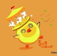 电信产品命名浅谈 - |电信|产品|命名|