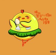 中国企业品牌命名的误区 - |企业|品牌|命名|误区