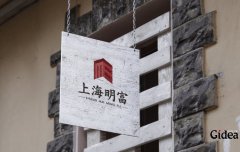 品牌有趣的中文译名 - |品牌|中文|译名|