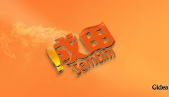 品牌战略定位是什么？好的品牌战略定位有哪些