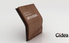 品牌命名的六个特点 - |品牌命名|特点|