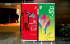 中国企业品牌命名之我见 - |中国企业|品牌命名