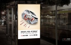 品牌战略定位咨询公司联系方式是多少