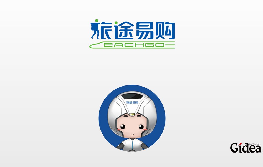 ip形象设计公司