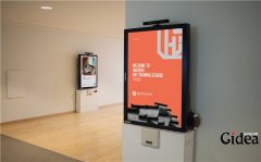 品牌定位战略应该从什么方面开始？