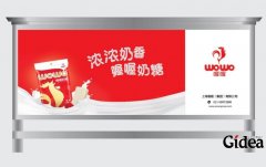 品牌策划涉及哪些内容?