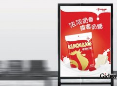 集团品牌定位在设计过程中的基本特征是什么?