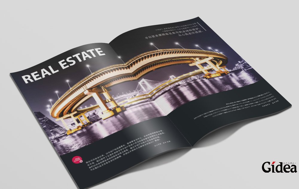 吉祥物设计理念