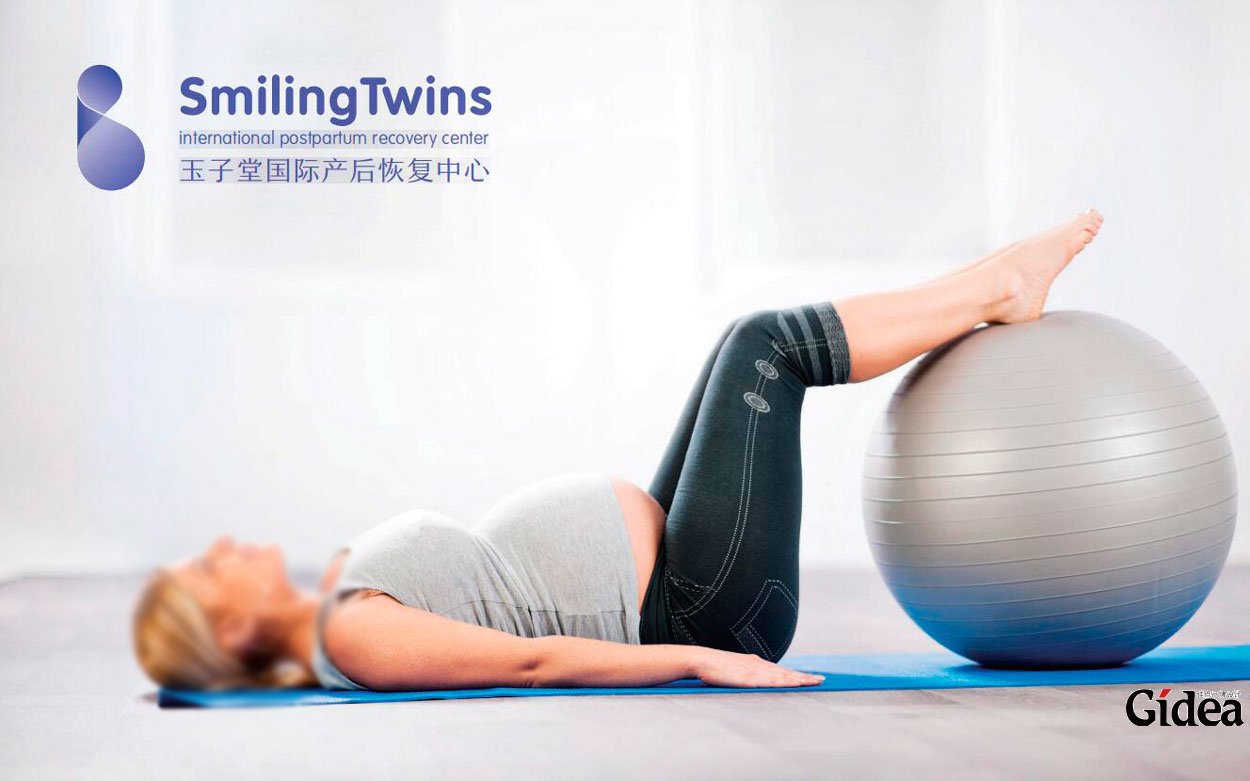 企业形象宣传设计