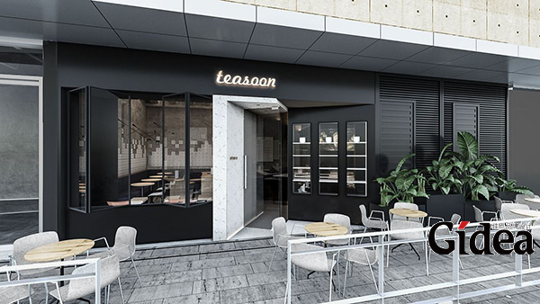 在专业餐饮品牌设计中，高端餐饮品牌设计如何进行？