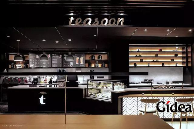 专业餐饮品牌设计