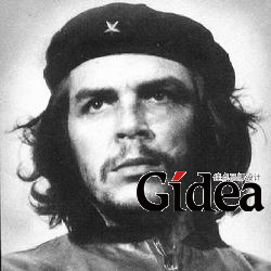 古巴英雄Chegwara