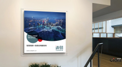 企业品牌策划咨询公司--品牌策划提升企业发展空