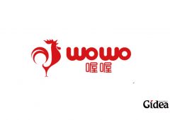 集团企业品牌战略升级--品牌升级提高集团行业地