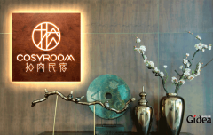 品牌战略咨询-清楚认知品牌战略