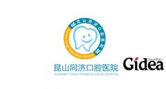 上海品牌战略策划的重点是什么?