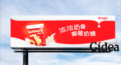 广告创意策划公司-创意源泉推动策划公司进步