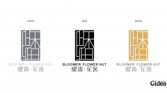 上海品牌策划怎么做品牌设计定位策划？