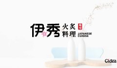 企业品牌宣传策划对品牌塑造起到哪些作用