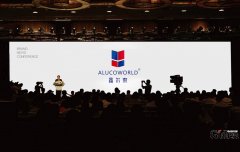 品牌战略定位公司更好的实现了对于产品的推广