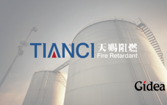 战略规划咨询要具备有专业的职业素养