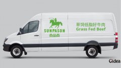 品牌营销策划公司的作用有哪些