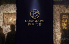 上海策划设计公司“策划与设计的融合”