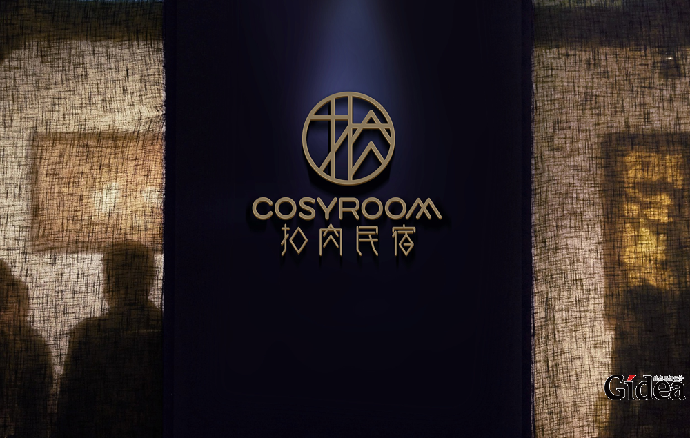 上海策划设计公司