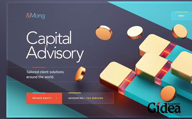 大型品牌推广活动策划