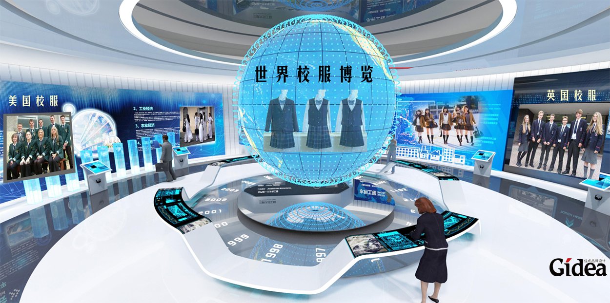 时尚品牌策划机构