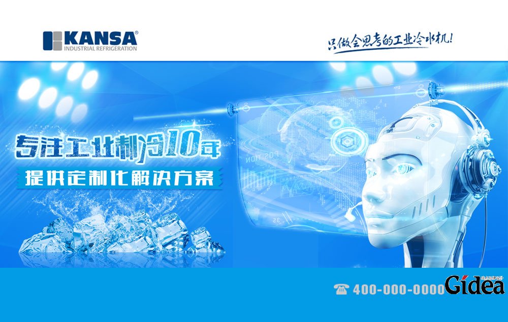 品牌设计策划战略