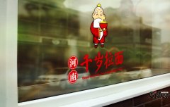 如何理解上海策划公司存在的价值和意义