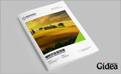 品牌形象包设计有利于企业成长