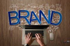品牌传播策划帮助品牌的发展