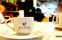 餐饮连锁标志设计大概需要花多少钱