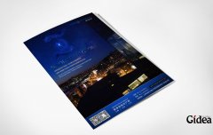 产品品牌营销策划有哪些比较不错的方法呢