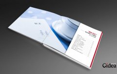 品牌文化形象设计的基本理念