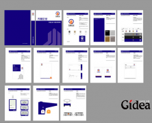 上海品牌全案设计公司的品牌符号