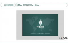 餐饮行业的vi品牌策划如何进行规划？