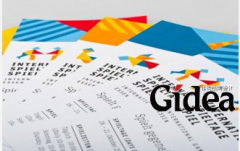 女性品牌策划要掌握的技巧