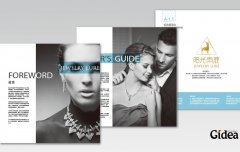 珠宝品牌策划找哪家公司比较合适？