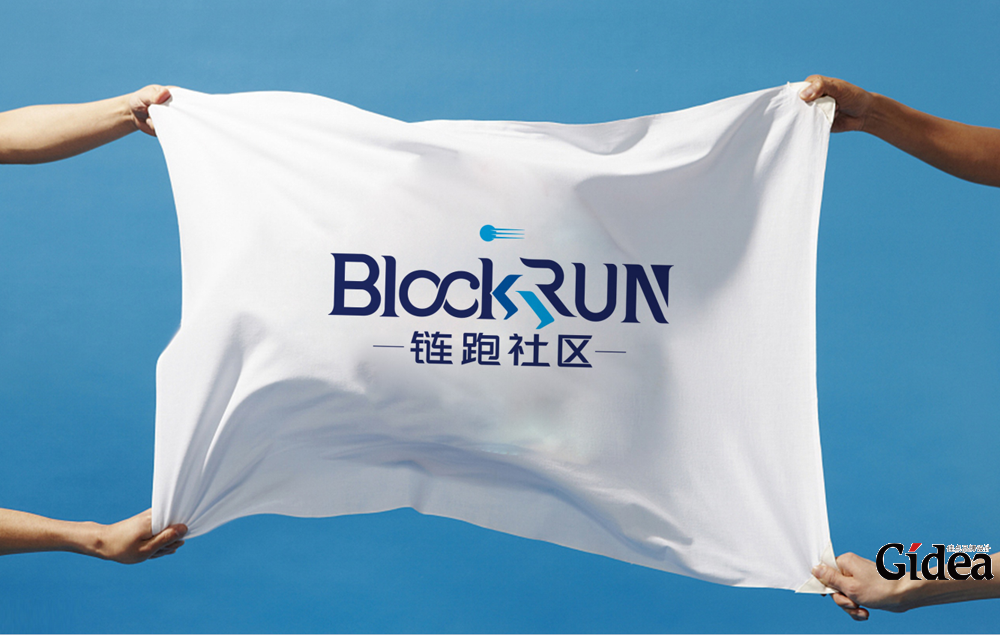 上海品牌形象设计