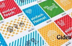 品牌视觉设计公司设计要点主要有哪些